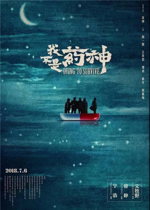 购买中村学园大学毕业证